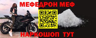 бутик Гусь-Хрустальный