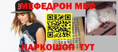 гашик Гусиноозёрск