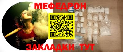гашик Гусиноозёрск
