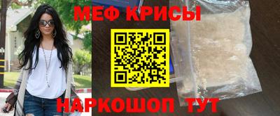 гашик Гусиноозёрск