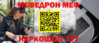 гашик Гусиноозёрск