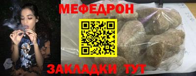 ешки Гусев