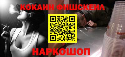 гашик Гусиноозёрск