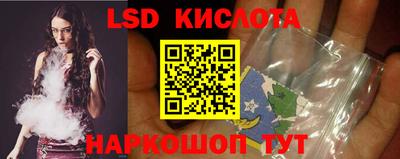 ешки Гусев