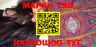 ешки Гусев