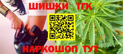 ешки Гусев