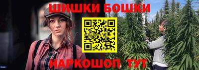 бутик Гусь-Хрустальный