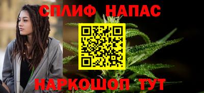 ешки Гусев