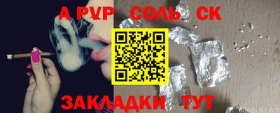 ешки Гусев