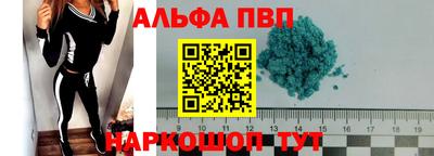 гашик Гусиноозёрск