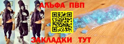 бутик Гусь-Хрустальный
