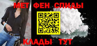 гашик Гусиноозёрск