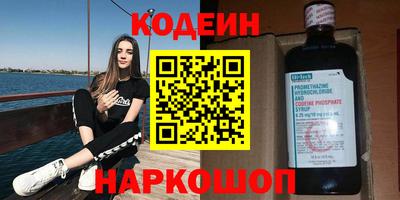 ешки Гусев