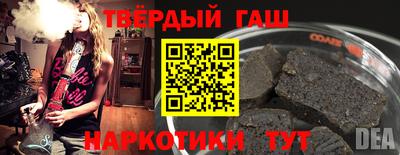 ешки Гусев