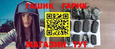 ешки Гусев